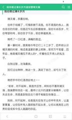 问鼎娱乐app下载官网